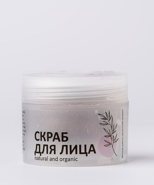 Пилинг(скраб) для лица